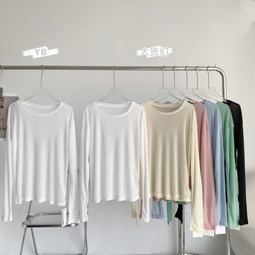 冰絲長袖t恤防曬衣女2021新款夏薄款寬松中長款上衣潮