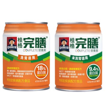 桂格 完膳營養素-未洗腎/洗腎 適用237ml*24罐(箱購)
