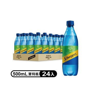 舒味思 萊姆口味氣泡水500ml(24入/箱)x2箱