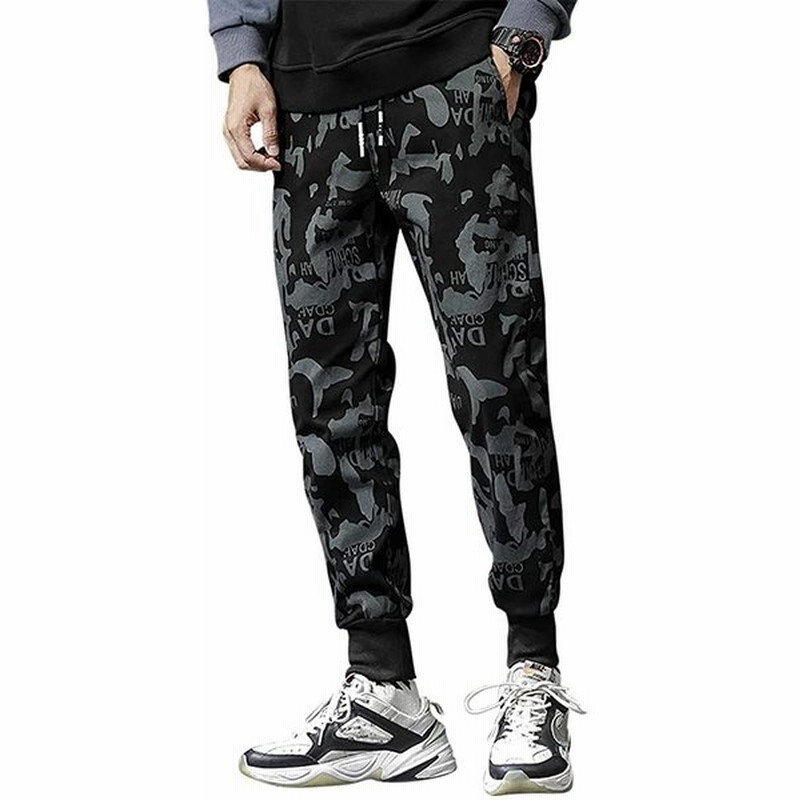 メンズ 迷彩 ズボン リム ジョガーパンツ 迷彩柄 ズボン ウェスト ポケット付き ロングパンツ スポーツ 調節 2つポケッ S 通販 Lineポイント最大0 5 Get Lineショッピング