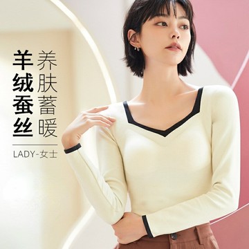 羊毛羊絨蠶絲撞色德絨保暖內衣 女長袖 無痕自發熱保暖衣女上衣外穿