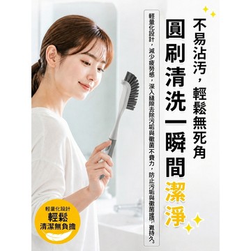 高效清潔浴室清潔刷/廁所縫隙刷/多用途/家居必備