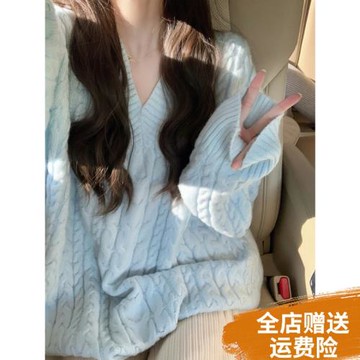 大碼女裝V領藍色加厚麻花毛衣女秋冬寬松外穿慵懶風小眾保暖針織