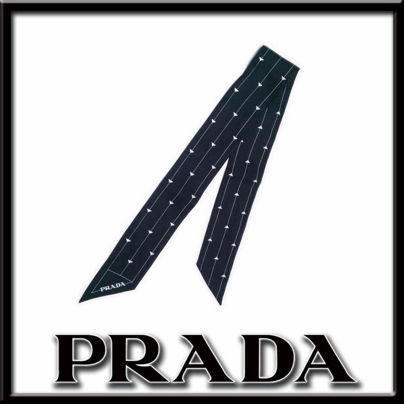 ▼PRADA　プリントツイル　シルク　スカーフ　リボン バイセル公式】プラダ プリントツイル スカーフ ロゴ リボン