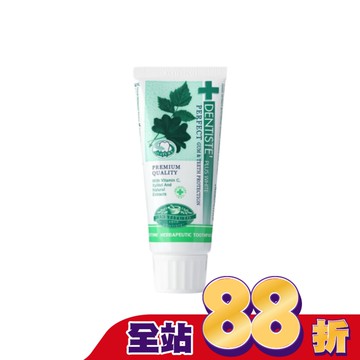 牙醫選夜用牙膏60g