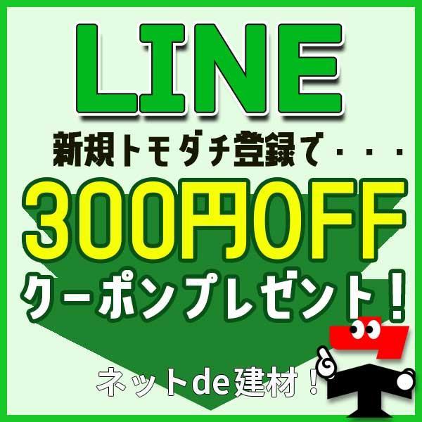 ストロングマット 1本 ブラウン 1m×20ｍ 厚み 3mm 個人宛配送不可