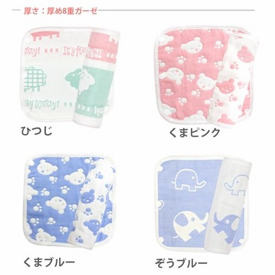 よだれカバー 抱っこ紐 よだれパッド エルゴ ベビービョルン 抱っこ