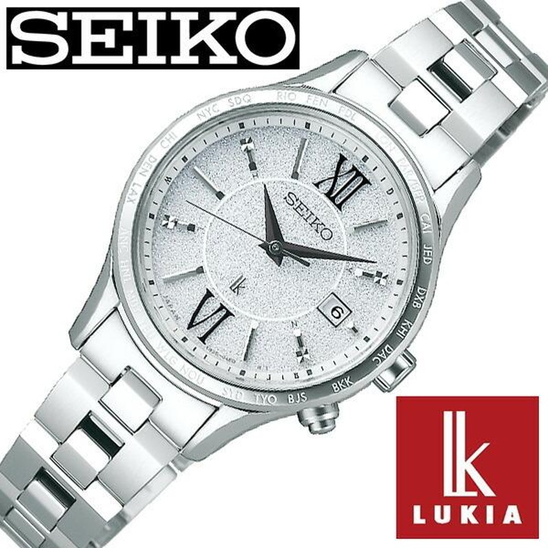 セイコー ルキア ソーラー 腕時計 SEIKO LUKIA 時計 レディース