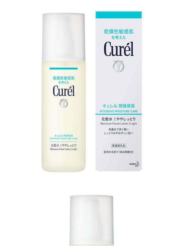 花王 キュレル 潤浸保湿 化粧水 1 ややしっとり 150ml | LINEショッピング
