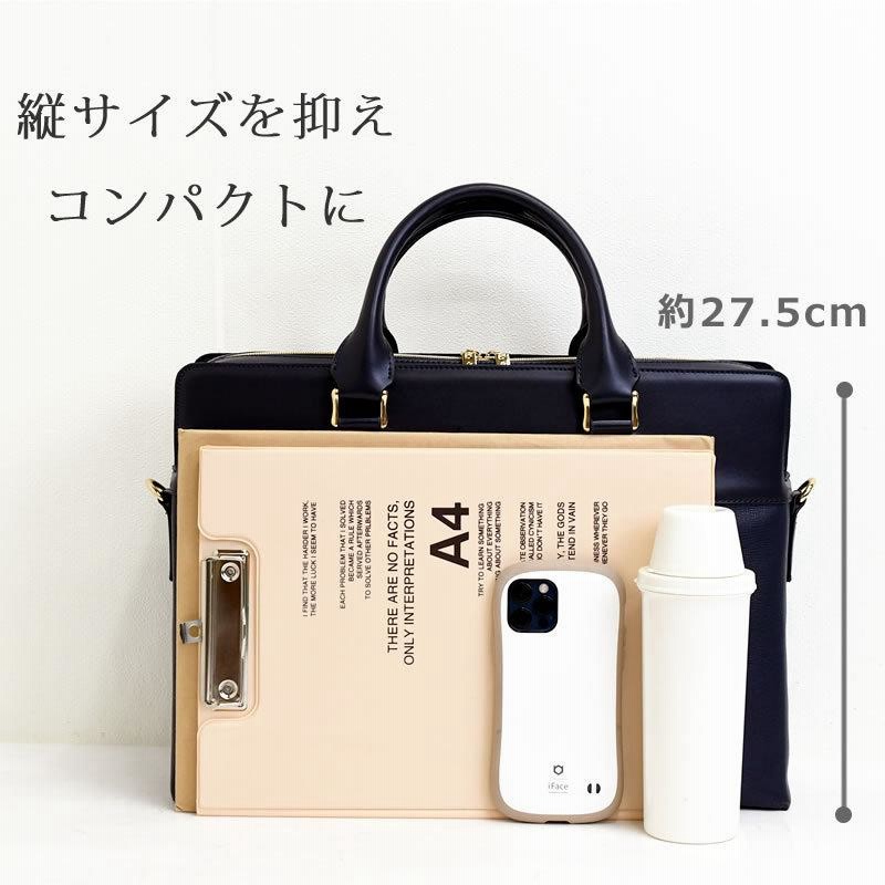目々澤鞄 ビジネスバッグ メンズ トート pc ブランド a4 トート