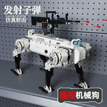 新款智能電動遙控機械狗96009兒童編程積木機器人男孩子拼裝玩具