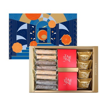 【唐緹 TARTINE】2件95折★萬事如意禮盒(14入) 【綜合蛋捲/2026春節禮盒/過年/開心果/土鳳梨酥/鳳凰酥/餅乾】