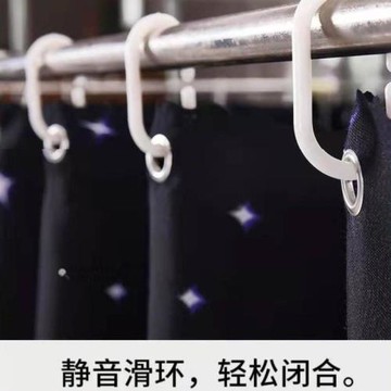 宿舍床簾學生遮光上鋪上下鋪專用床圍擋簾遮擋布臥鋪寢室桌簾床幔