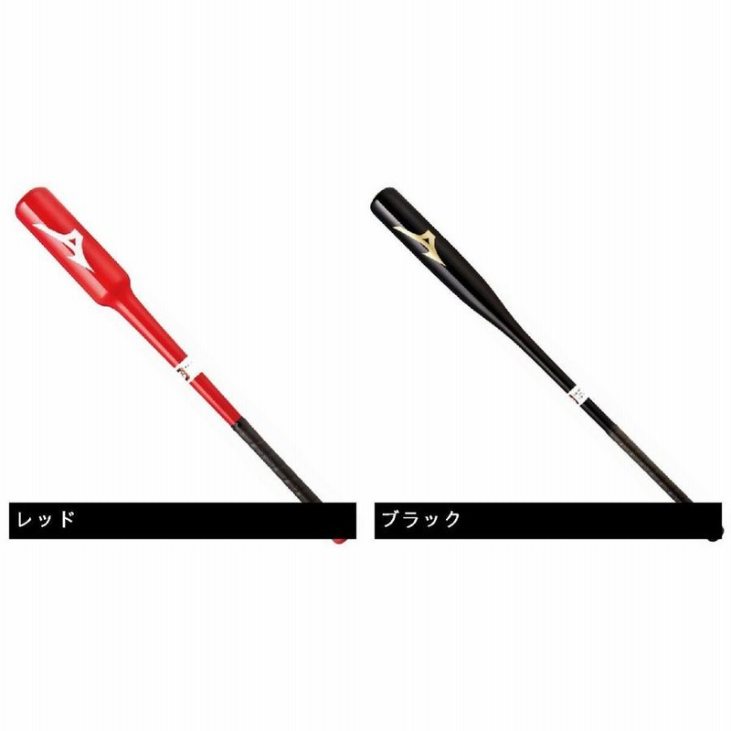 MIZUNO - 【超レア・非売品！】ミズノ ゴルフ素振り用バットの