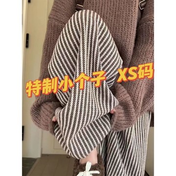 【XL-8XL大尺碼】👩休閒褲 長褲 寬褲 牛仔褲 百搭褲 小個子條紋休閒褲女秋冬高腰垂感慵懶風寬鬆