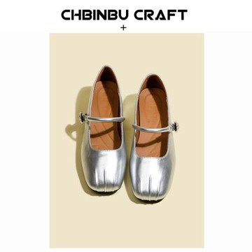 淺口平底瑪麗珍鞋女2025春季新款法式芭蕾舞單鞋方頭復古低跟銀色