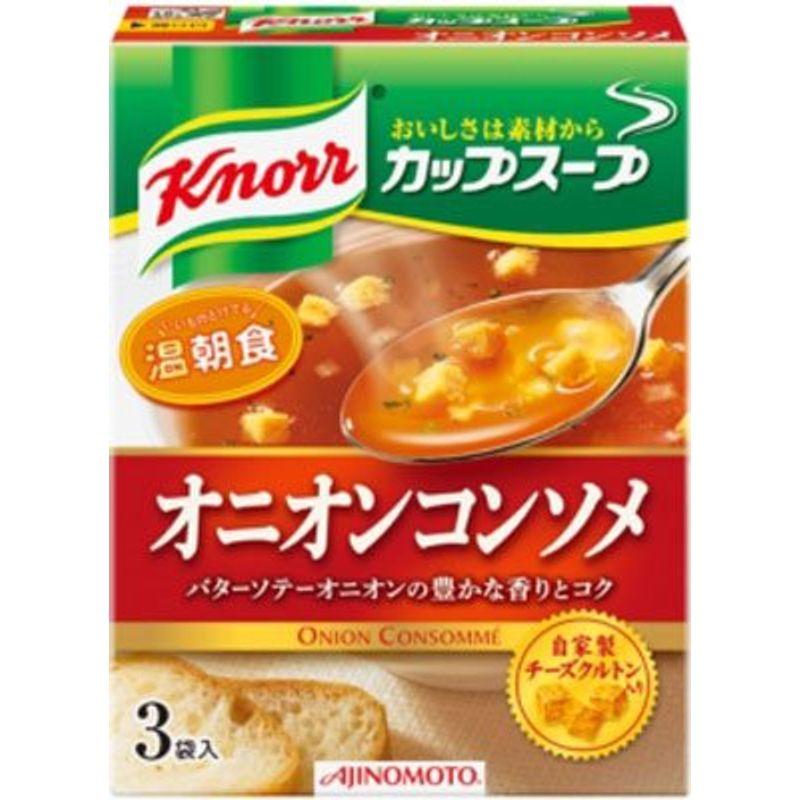 味の素 クノール カップスープ オニオンコンソメ 3袋入×60個入