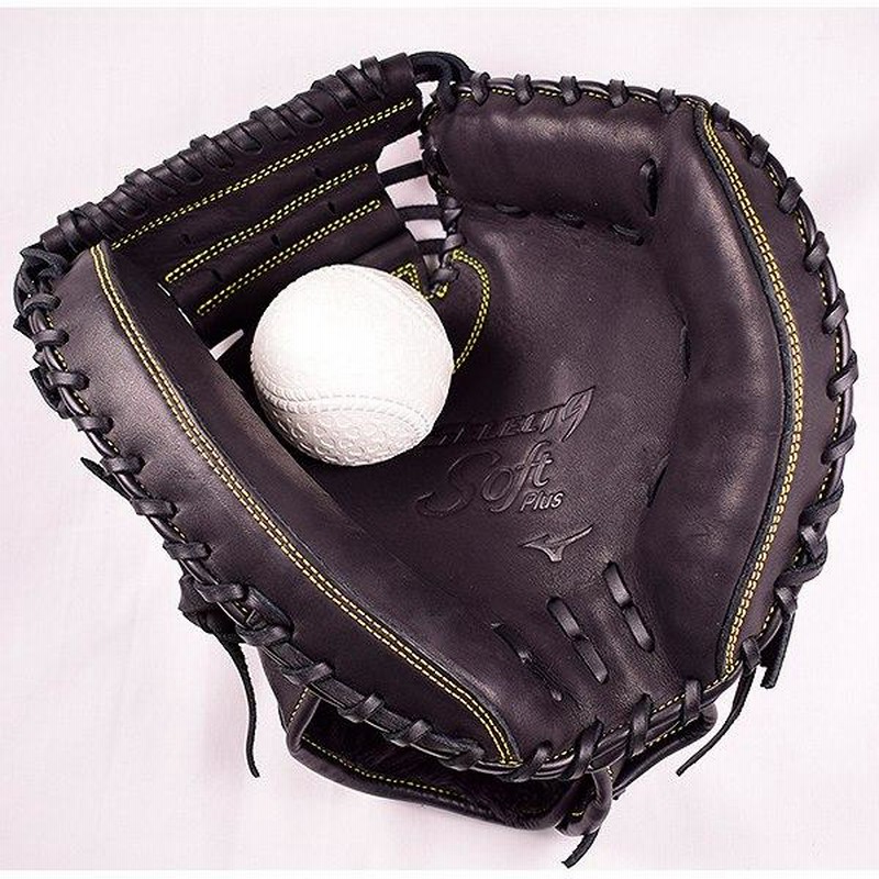 Mizuno セレクトナイン黒 グローブ　キャッチャーミット 楽天市場】軟式 キャッチャー ミット セレクトナイン