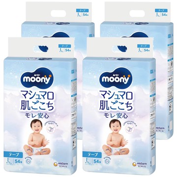 滿意寶寶日本版 頂級超薄黏貼型尿布 9~14kg  L  216片