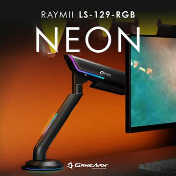 【Raymii 瑞米】LS-129-RGB RGB 高承重電競氣壓式螢幕支架【三井3C】
