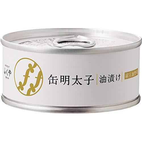 ふくや 缶明太子・油漬け 85g ×4個