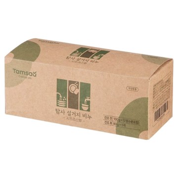 Tamsaa 洗碗皂 100g x 5個（水分包括）  500g  1盒