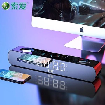 柏林之聲音效無線藍牙音箱超重低音炮藍牙有線兩用手機臺式