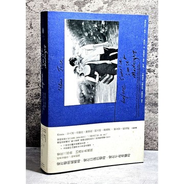 ➤〔特價出清〕➤原價700元 愛在三部曲30週年【限量手工精製．復刻典藏版】李察林克雷特／茱莉蝶兒