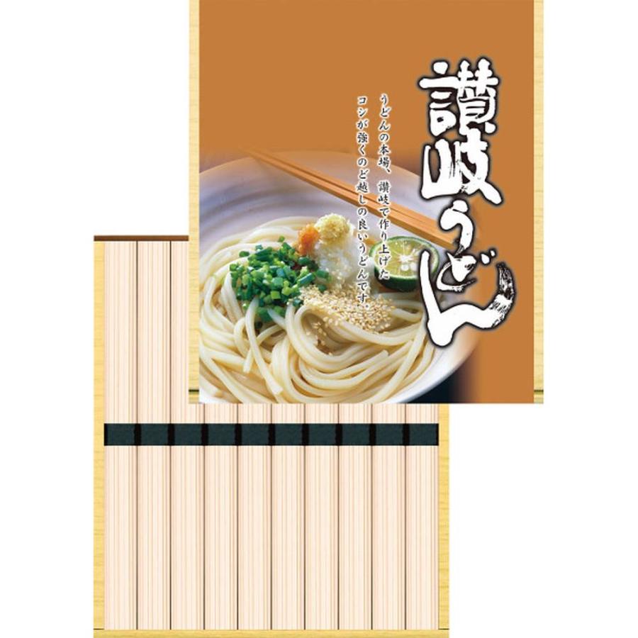 お歳暮 お返し 内祝い ギフト 讃岐うどん 讃岐うどん（１０束）KUM-10