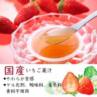 Amazon.co.jp: ベジタブルハート サンコー やわらか寒天・みかん