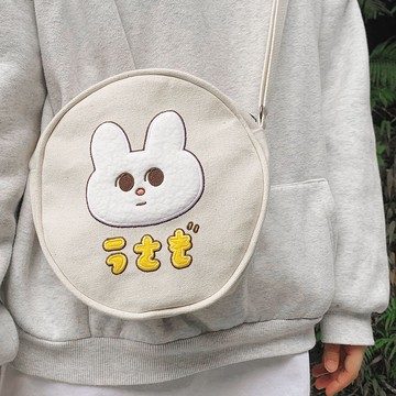 厭世小兔仔 毛巾刺繡 / 圓形帆布斜背包