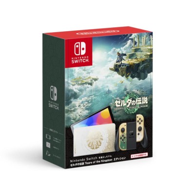 任天堂 Switch 有機ELモデル ゼルダの伝説 ティアーズ オブ ザ ...