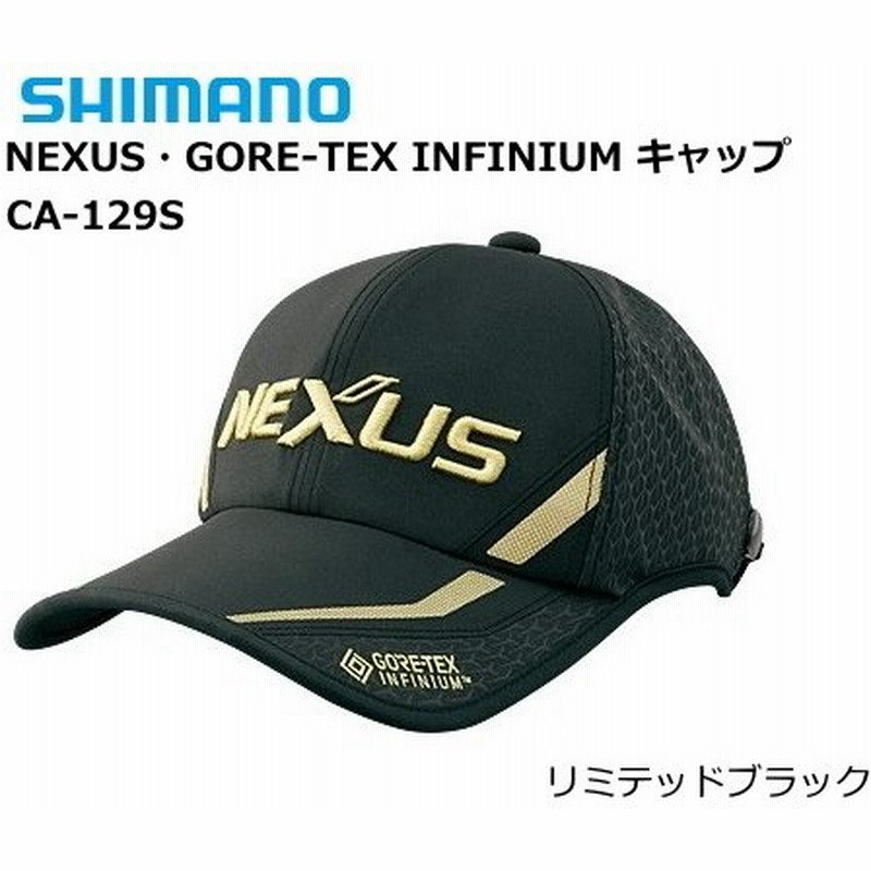 シマノ ネクサス ゴアテックス インフィニウム キャップ Ca 129s ブラック フリーサイズ 帽子 S01 O01 セール対象商品 通販 Lineポイント最大0 5 Get Lineショッピング