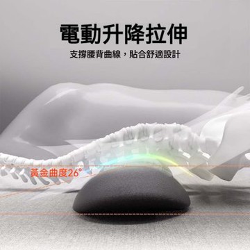 升降震動按摩恆溫熱敷腰椎枕 人體工學支撐枕 腰部釋壓靠墊 睡眠腰枕 側睡枕 坐靠枕