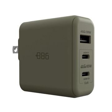 +886 [極Hai] 氮化鎵 65W 快充充電器(軍綠)贈萬用轉接頭3入組