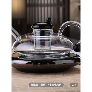 輕奢財鼠創意耐熱高硼硅玻璃茶壺手工茶具高顏值電陶爐煮茶泡茶壺