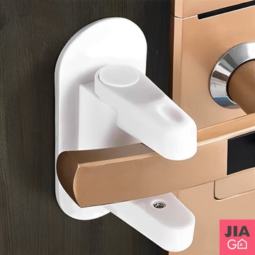 JIAGO 防開門兒童安全門把鎖(2入/組)