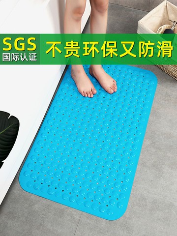浴室防滑墊滿鋪淋浴洗澡浴缸腳墊子廁所衛生間衛浴防水家用地墊