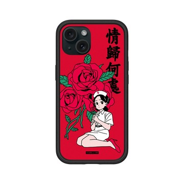 iPhone 15 Mod NX 黑 - 子凡 Zzifan_z - 情歸何處