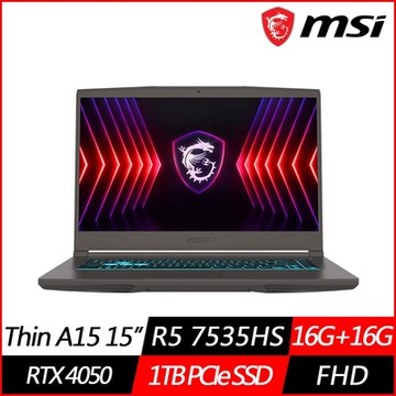 MSI微星 Thin A15 B7VE-031TW 15.6吋電競筆電(Ryzen 5 7535HS/RTX4050/16G+16G/1TB PCIe SSD/Win11/特仕版)