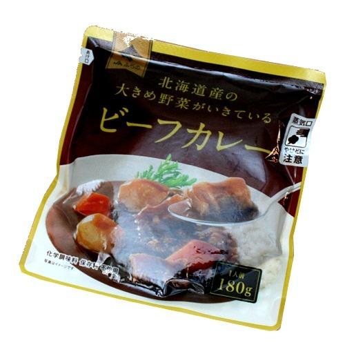 ＜送料込＞北海道 JAふらの カレーセット 大きめ野菜ビーフカレー・大きめ野菜ポークカレー 北海道 お土産  ギフト 人気（dk-2 dk-3）