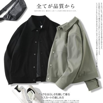 觸感太贊了 高級斜紋面料 外貿男裝尾貨春季休閑工裝翻領夾克外套