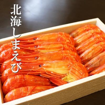 ふるさと納税 根室市 ★北海しまえび400g(16〜19尾)×2P B-32017