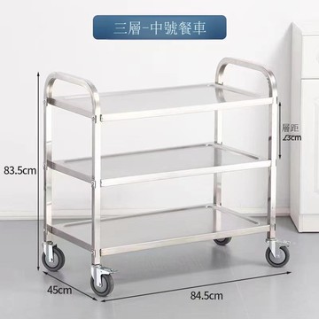 三層餐車加厚不銹鋼方管收餐車酒水推車餐廳酒店收餐手推車[DD160110]
