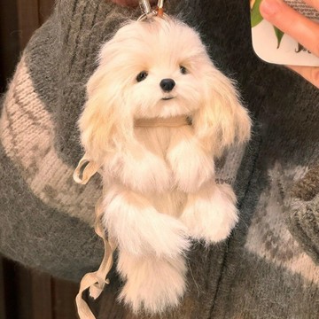 手作禮物🎁 卡通可愛扭扭棒小狗掛件手diy材料包生日情人節禮物送給女生朋友 DIY禮物 手作材料包 DIY材料包