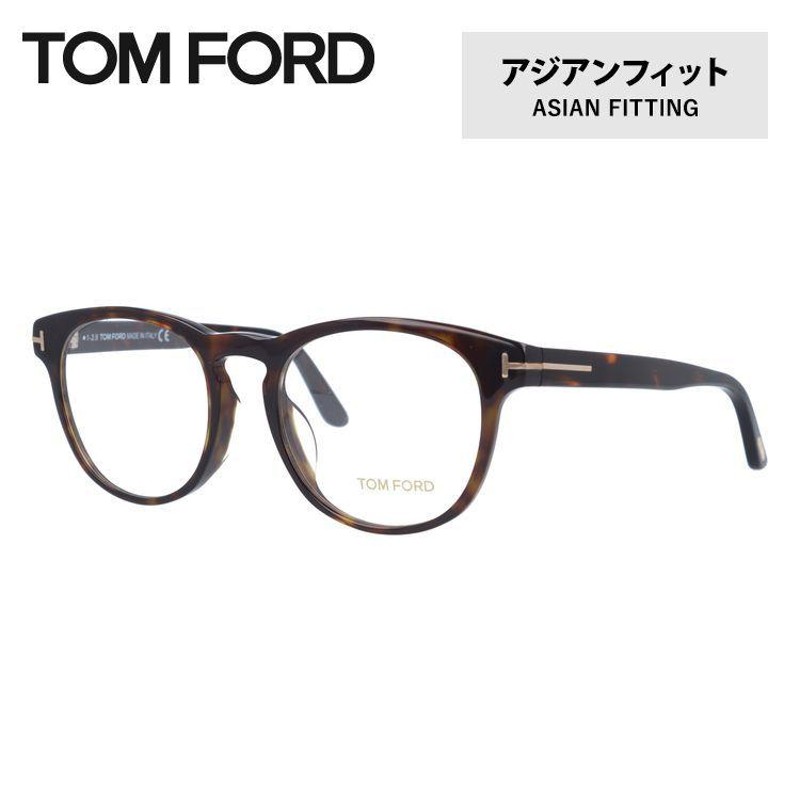 メガネ フレーム トムフォード TOM FORD PCメガネ ブルーライトカット