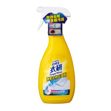 白博士衣研酵素衣物去漬劑600ml