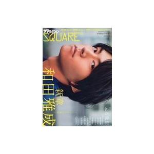 中古芸能雑誌 ザテレビジョンSQUARE 03