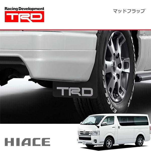 TRD マッドフラップ ブラック ハイエースバン KDH20# KDH211 KDH22# TRH200 KDH21# KDH22# 13/11〜  除くマッドガード（カラード）、マッドガード付車 | LINEブランドカタログ