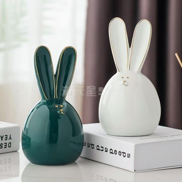 北歐ins風格兔子擺件室內客廳裝飾品輕奢房間布置可愛創意小擺設 免運開發票